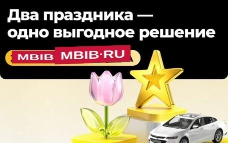 Renault Kaptur I рестайлинг, 2021 год, 1 700 000 рублей, 2 фотография