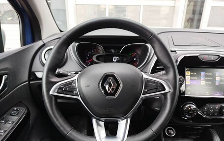 Renault Kaptur I рестайлинг, 2021 год, 1 700 000 рублей, 14 фотография