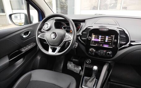 Renault Kaptur I рестайлинг, 2021 год, 1 700 000 рублей, 19 фотография