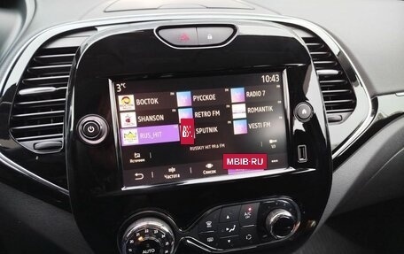 Renault Kaptur I рестайлинг, 2021 год, 1 700 000 рублей, 23 фотография