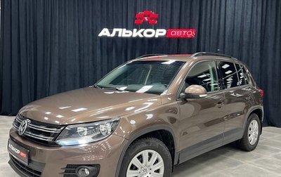 Volkswagen Tiguan I, 2015 год, 1 139 000 рублей, 1 фотография