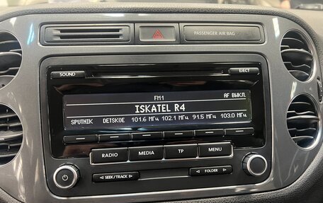 Volkswagen Tiguan I, 2015 год, 1 139 000 рублей, 14 фотография