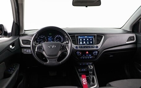 Hyundai Solaris II рестайлинг, 2018 год, 1 396 444 рублей, 6 фотография