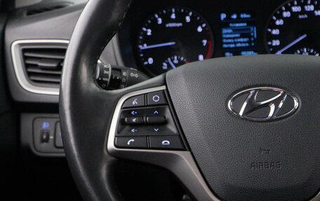 Hyundai Solaris II рестайлинг, 2018 год, 1 396 444 рублей, 12 фотография