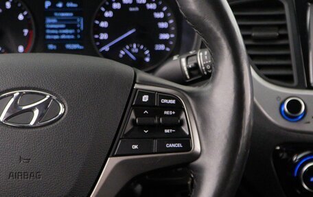 Hyundai Solaris II рестайлинг, 2018 год, 1 396 444 рублей, 13 фотография