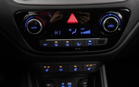 Hyundai Solaris II рестайлинг, 2018 год, 1 396 444 рублей, 16 фотография