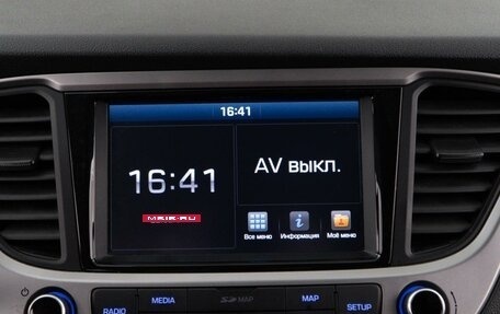 Hyundai Solaris II рестайлинг, 2018 год, 1 396 444 рублей, 17 фотография