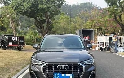 Audi Q3, 2021 год, 2 050 202 рублей, 1 фотография