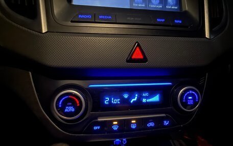 Hyundai Creta I рестайлинг, 2017 год, 1 420 000 рублей, 6 фотография