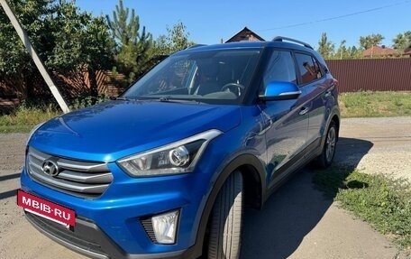 Hyundai Creta I рестайлинг, 2017 год, 1 420 000 рублей, 2 фотография