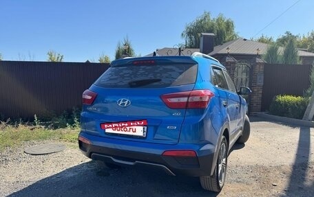 Hyundai Creta I рестайлинг, 2017 год, 1 420 000 рублей, 3 фотография