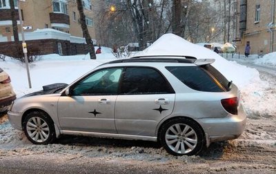 Subaru Impreza III, 2004 год, 375 000 рублей, 1 фотография