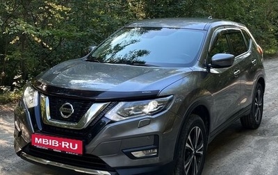 Nissan X-Trail, 2020 год, 2 700 000 рублей, 1 фотография