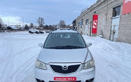 Mazda MPV II, 2004 год, 299 999 рублей, 1 фотография