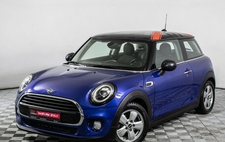 MINI Hatch, 2018 год, 1 950 000 рублей, 1 фотография