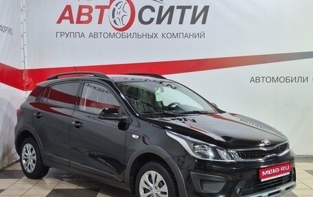 KIA Rio IV, 2020 год, 1 624 000 рублей, 1 фотография