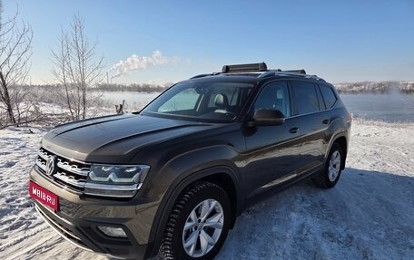 Volkswagen Teramont I, 2019 год, 3 000 000 рублей, 1 фотография