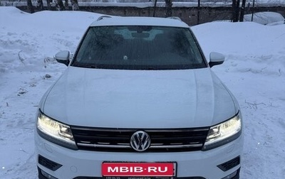 Volkswagen Tiguan II, 2018 год, 2 600 000 рублей, 1 фотография