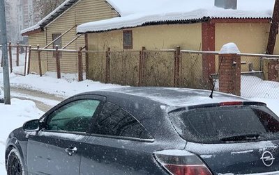 Opel Astra H, 2008 год, 450 000 рублей, 1 фотография