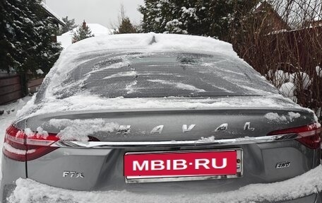 Haval F7x I, 2021 год, 1 700 000 рублей, 1 фотография