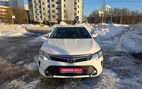 Toyota Camry, 2015 год, 1 950 000 рублей, 1 фотография