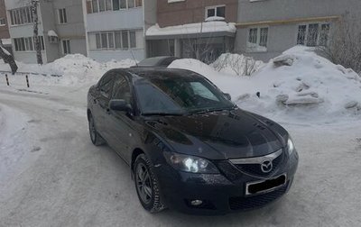 Mazda 3, 2008 год, 550 000 рублей, 1 фотография
