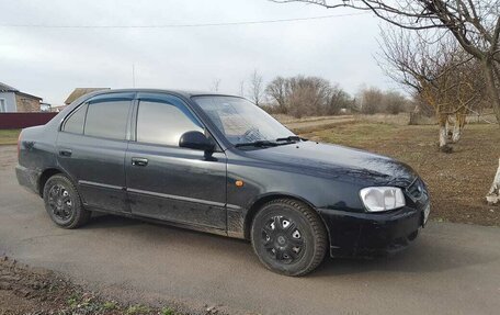 Hyundai Accent II, 2006 год, 395 000 рублей, 1 фотография
