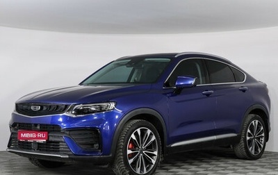 Geely Tugella FY11, 2022 год, 2 799 000 рублей, 1 фотография