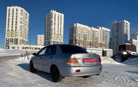 Mitsubishi Lancer IX, 2003 год, 340 000 рублей, 4 фотография