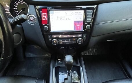 Nissan X-Trail, 2020 год, 2 700 000 рублей, 14 фотография