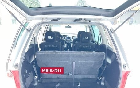 Mazda MPV II, 2004 год, 299 999 рублей, 9 фотография