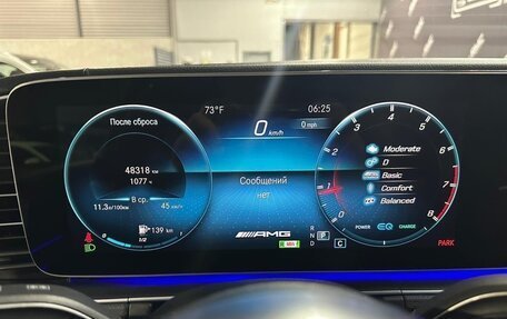 Mercedes-Benz GLE AMG, 2022 год, 9 420 000 рублей, 9 фотография