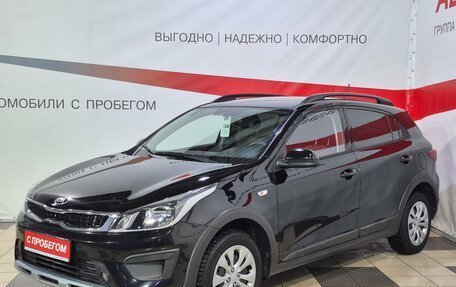 KIA Rio IV, 2020 год, 1 624 000 рублей, 3 фотография