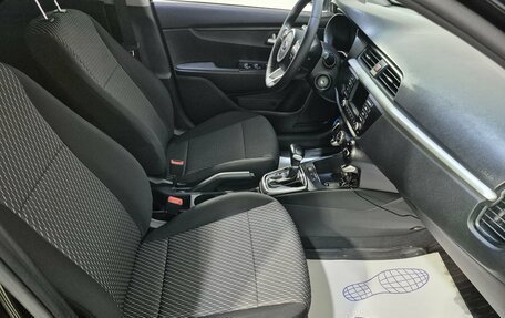 KIA Rio IV, 2020 год, 1 624 000 рублей, 17 фотография