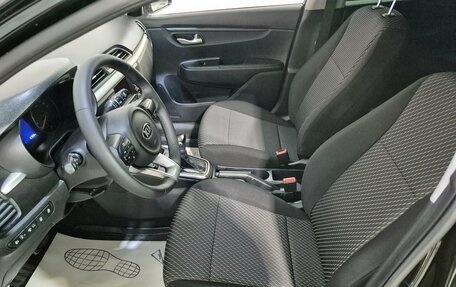 KIA Rio IV, 2020 год, 1 624 000 рублей, 14 фотография