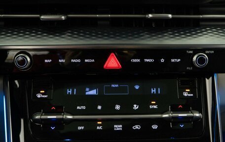 KIA Carnival, 2023 год, 4 635 333 рублей, 21 фотография