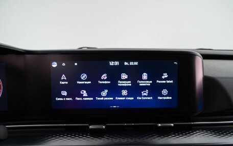 KIA Carnival, 2023 год, 4 635 333 рублей, 26 фотография