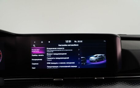 KIA Carnival, 2023 год, 4 635 333 рублей, 28 фотография