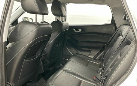 Chery Tiggo 4 I рестайлинг, 2021 год, 1 350 000 рублей, 12 фотография