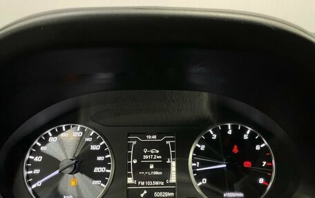 Chery Tiggo 4 I рестайлинг, 2021 год, 1 350 000 рублей, 15 фотография