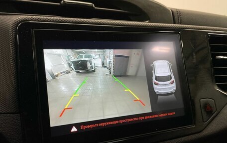 Chery Tiggo 4 I рестайлинг, 2021 год, 1 350 000 рублей, 17 фотография