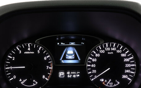 Nissan Pathfinder, 2016 год, 1 799 000 рублей, 9 фотография