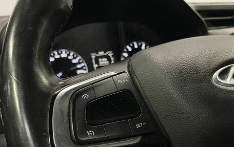 Chery Tiggo 4 I рестайлинг, 2021 год, 1 350 000 рублей, 21 фотография