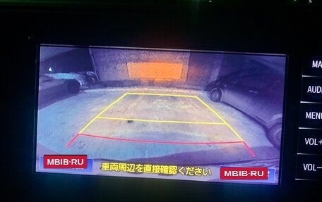 Toyota Passo III, 2021 год, 900 000 рублей, 13 фотография