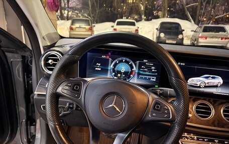 Mercedes-Benz E-Класс, 2017 год, 2 600 000 рублей, 11 фотография