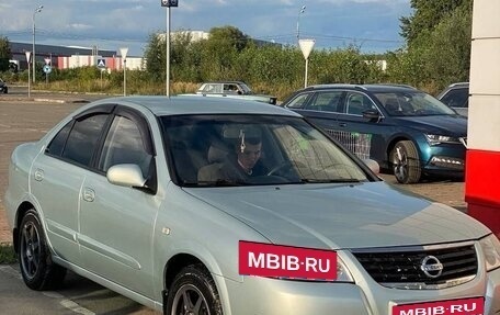 Nissan Almera Classic, 2006 год, 380 000 рублей, 8 фотография