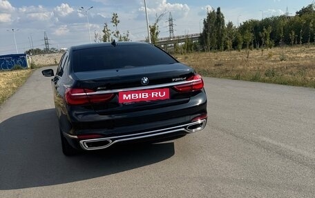 BMW 7 серия, 2016 год, 3 600 000 рублей, 3 фотография