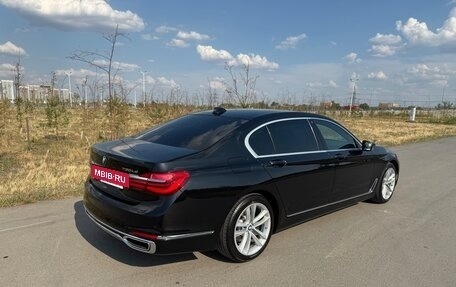 BMW 7 серия, 2016 год, 3 600 000 рублей, 5 фотография