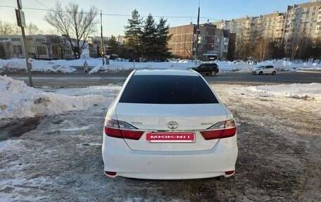 Toyota Camry, 2015 год, 1 950 000 рублей, 2 фотография