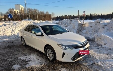 Toyota Camry, 2015 год, 1 950 000 рублей, 4 фотография